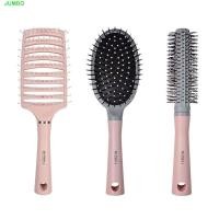 ราคา จัมโบ้ หวีนวดร้านทําผมผู้หญิงหวีหนังศีรษะทําผมหวีผมหยิกป้องกันไฟฟ้าสถิตย์ถุงลมนิรภัยหวี (48058344927)