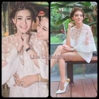 ราคา jumpsuit cop alice mccall (25670744959)