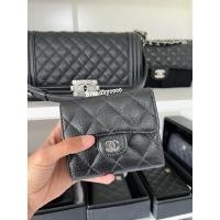 ราคา Chanel Trifold black caviar wallet holo 26 (23340302858)