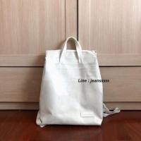 ราคา Freitag pete almost white limited edition 888 (1892615163)