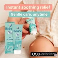ราคา Biolane Organic Arnica Gel 20ml – Fast Relief & Cooling Care (41220260783)