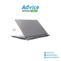 ราคา MSI Notebook (โน๊ตบุ๊ค) Vector A18 HX A9WHG-252TH (Cosmos Gray) - A0170867 (44163907884)