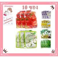 ราคา (ยกกล่อง) มาร์คหน้า3D East-Skin 3D Facial Mask มาส์กหน้า ทรีดี แผ่นมาส์กหน้า ลดผิวหมองคล้ำ ให้ผิวหน้าเปล่งปลั่งสดใส. (5105015911)