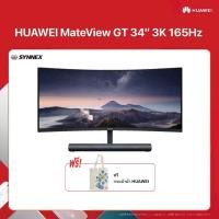 ราคา HUAWEI MateView GT หน้าจอโค้งขนาด 34" จอแสดงผลคมชัดระดับ 3K 165 Hz ลำโพงแบบ Soundbar (12011456083)