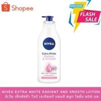 ราคา NIVEA Extra White Radiant and Smooth Lotion600ml.นีเวีย เอ็กซ์ตร้า ไวท์ เรเดียนท์แอนด์สมูท โลชั่น 600มล. (9097366022)