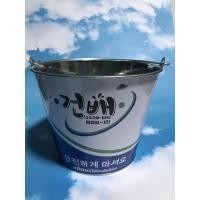 ราคา ถังน้ำแข็งเหล็ก คอม-เบ โซจู (15188885731)