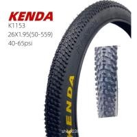 ราคา ยางนอกจักรยานเสือภูเขา Kenda 26x1.95 / 27.5x1.95 K1177/K1153 (42864955773)