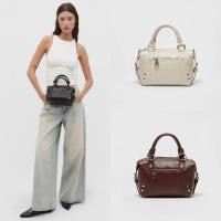 ราคา กระเป๋าสะพาย Stradivarius (26465200496)