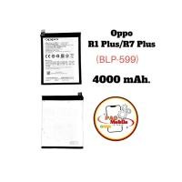 ราคา Battery Oppo R1 Plus / R7 Plus (BLP-599) มีสินค้าพร้อมส่ง (25355863809)