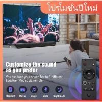 ราคา OXS ลำโพงซาวด์บาร์ Home Theater Systems Soundbar S5 for TV HDMI Dolby Atmos 3.1.2 Built-in Subwoofer Speaker (43758721067)