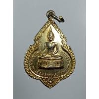 ราคา A7823 พระพุทธประทานพร หลวงพ่อแพ วัดพิกุลทอง จ.สิงห์บุรี (27383605450)