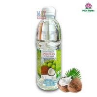 ราคา น้ำมันมะพร้าวสกัดเย็น 100% ขนาด 515 มล. อีสไลฟ์ Easelife (29379448762)