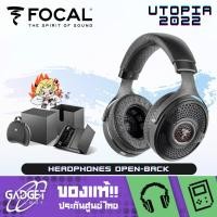 ราคา [Pre Order] หูฟัง Focal - Utopia 2022 หูฟัง HEADPHONES OPEN-BACK (26202754181)