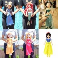 ราคา ตุ๊กตา Ariel แอเรียล & Jasmine จัสมิน & Snowwhite & Cinderella & Belle & Aurora Disney Princess เจ้าหญิงดิสนีย์ 20นิ้ว (48407267)