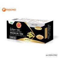 ราคา THP sesame oil 1000mg น้ำมันงาสกัด 30 แคปซูล (50750590041)