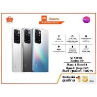 ราคา Xiaomi Redmi 10 RAM4/64GB RAM6/128GB รับประกันศูนย์ไทย15เดือน (10347687408)