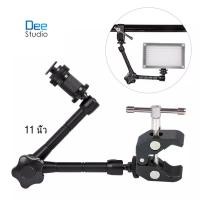 ราคา 11นิ้วอย่างชัดเจนแขนเมจิก + ซูเปอร์หนีบปูคีมคลิปสำหรับกล้อง 11inch Articulating Magic Arm + Super Clamp Crab Plier Clip (21876088722)