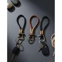 ราคา พวงกุญแจสายหนังแท้ สไตล์เรโทร งานhandmade (49756339730)