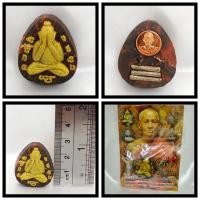 ราคา พระผงปิดตา รุ่น2 หลวงปู่บัวพา วัดนางาม สระแก้ว 2558 (28539258699)