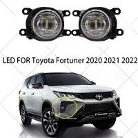 ราคา ไฟกันชนหน้า ไฟตัดหมอก ไฟตัดหมอก ไฟตัดหมอก LED สําหรับ Toyota FORTUNER 2020 2021 2022 (24187076964)