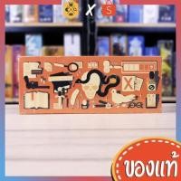 ราคา Secret Hitler บอร์ดเกม board game (2812443185)