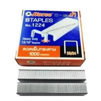 ราคา ลวดเย็บกระดาษ ตราม้า No.1224 (23/24) (4514974707)