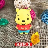 ราคา USB Thumb Drive 1GB 2GB 4GB USB Thumb Drive 8GB 16GB 32GB 64GB 128GB 1TB Winnie the Pooh แหวนการ์ตูนไดรฟ์ (54907486329)
