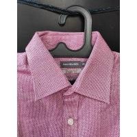 ราคา เสื้อเชิ้ตผู้ชาย KEMEJA VAN HEUSEN (40924777770)