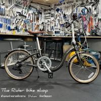 ราคา [ผ่อน0% ประกัน 10ปี] DAHON รุ่น CIAO จักรยานพับดาฮอน ดาฮอน รุ่นรางวัลระดับโลก รถพับ ล้อ 20" (10599519963)