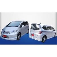 ราคา ชุดแต่งรอบคัน ทรง Mugen สำหรับ Honda : Freed 2009-2011 (14577948076)