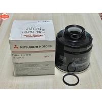 ราคา กรองโซล่า Mitsubishi Triton ไทรทันyear2005-2014 & Pajero ปาเจโร 2005-2014 แท้ รหัส 1770A177 (40071017571)