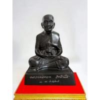 ราคา พระบูชา หลวงปู่ทวด วัดช้างให้ จ.ปัตตานี ปี2529 เนื้อทองเหลือง หน้าตัก5นิ้ว (25403969491)