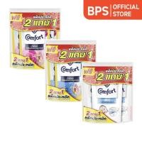 ราคา คอมฟอร์ท น้ำยาปรับผ้านุ่ม อัลตร้า & เพียว ขนาด 480 มล. (แพ็ค 2+1) COMFORT SOFTENER ULTRA & SOFTENER PURE 480 ML. (46954414430)