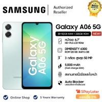 ราคา สมาร์ทโฟน Samsung Galaxy A16 5G ขนาด 8/256GB, จอขนาด 6.7 นิ้ว, สภาพใหม่, รับประกันจากร้านค้าในประเทศไทย. ✅ (51557451040)