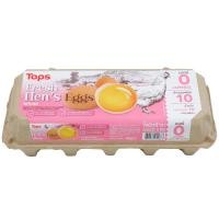 ราคา ท็อปส์ไข่ไก่สดปลอดสารเบอร์0 แพค 10ฟอง Tops Fresh Hen Eggs No.0 Pack 10pcs. [หมายเลขบาร์โค้ด 8853474040667 ] (47957709775)