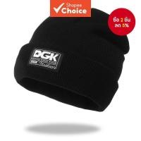 ราคา หมวกฤดูหนาวแบบยืด DGK รุ่นใหม่ – หมวกปรับได้สำหรับผู้ชายและผู้หญิง (43810618573)