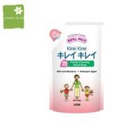 ราคา KIREI KIREI โฟมล้างมือคิเรอิ กลิ่น Original ขนาด 200 ml. จำนวน 1 ถุง (9550710868)