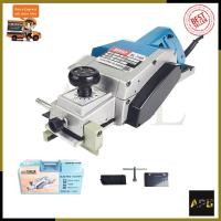 ราคา BERALA กบไสไม้ไฟฟ้า 3 นิ้ว รุ่น BL-1100 (8958108082)