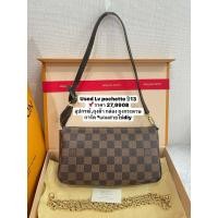 ราคา Used Lv pochette damier ปี2013 (53007880818)