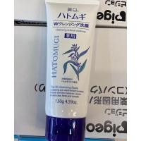 ราคา KUMANO REIHAKU HATOMUGI FACIAL FOAM โฟมล้างหน้า ผสมลูกเดือย ผิวหน้าสะอาด นุ่มชุ่มชื้น (13452123003)