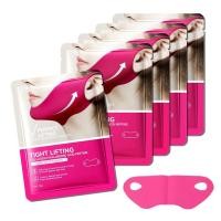 ราคา 5PCS V Line Lifting Mask,Firming Neck Lift Tape,Chin Lifting Mask Neck Tape,Double Chin Strap for Neck Tightening and Lifting,Jawline Shaper Neck Mask,Double Chin Reducer Face Lift (42479849735)