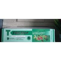 ราคา T-Fresh (ทีเฟรช) 200 g PGP ผลิตจากสมุนไพร (14806386930)