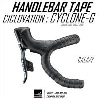 ราคา ผ้าพันแฮนด์เสือหมอบ CICLOVATION : PREMIUM LEATHER TOUCH - CYCLONE SERIES HANDLEBAR TAPE สี GALAXY (24703043218)