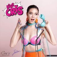 ราคา Sabina Cris'collection ตะขอหน้า ฟองน้ำเล็กน้อย (23755110631)