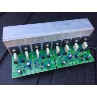ราคา โมดูลขยายเสียง PA-400A สเตอริโอ 550W (21113081072)