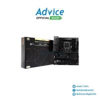 ราคา ASUS MAINBOARD (1700) PROART B760-CREATOR DDR4 - A0148982 (22028866813)