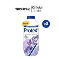 ราคา (แพ็คคู่) แป้งเย็น โพรเทคส์ ลาเวนเดอร์ ไอซ์ ฟรีซ 280 กรัม (28262946710)