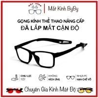 ราคา โดยอัพเกรดกรอบแว่นตากีฬาเฉพาะสําหรับเครื่องเล่นกีฬาขี่จักรยานฟุตบอลฟุตบอลบาสเกตบอลแบดมินตันผู้เล่น (48550189476)