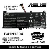 ราคา แบตเตอรี่โน๊ตบุ๊ค Battery Notebook Asus B41N1304 K451 K451L V451 V451LN V451LA S451LA ของแท้100% ส่งฟรี !!! (26458005914)