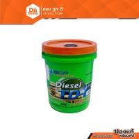 ราคา บางจาก น้ำมันเครื่อง 18 ลิตร รุ่น TD-I 15W40 |BK| (14495828332)